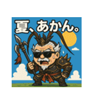 夏だ！サマーだ！呂布爺さん！！（個別スタンプ：33）