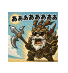 夏だ！サマーだ！呂布爺さん！！（個別スタンプ：37）