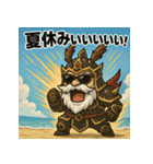夏だ！サマーだ！呂布爺さん！！（個別スタンプ：38）