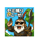 夏だ！サマーだ！呂布爺さん！！（個別スタンプ：40）