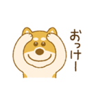 しばいぬさん（赤）（個別スタンプ：4）