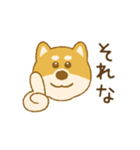 しばいぬさん（赤）（個別スタンプ：6）