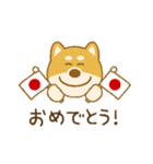 しばいぬさん（赤）（個別スタンプ：25）