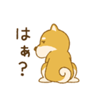 しばいぬさん（赤）（個別スタンプ：28）