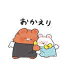 【オススメ】ニケしろ、ちゃくまの日常（個別スタンプ：6）