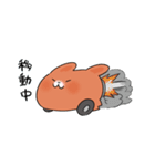 【オススメ】ニケしろ、ちゃくまの日常（個別スタンプ：9）