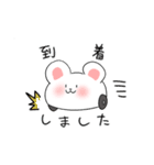 【オススメ】ニケしろ、ちゃくまの日常（個別スタンプ：10）