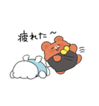【オススメ】ニケしろ、ちゃくまの日常（個別スタンプ：15）