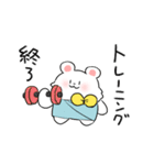 【オススメ】ニケしろ、ちゃくまの日常（個別スタンプ：20）