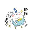 【オススメ】ニケしろ、ちゃくまの日常（個別スタンプ：21）