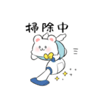 【オススメ】ニケしろ、ちゃくまの日常（個別スタンプ：22）
