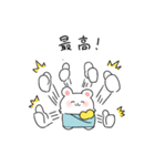 【オススメ】ニケしろ、ちゃくまの日常（個別スタンプ：24）
