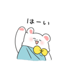 【オススメ】ニケしろ、ちゃくまの日常（個別スタンプ：26）