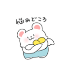 【オススメ】ニケしろ、ちゃくまの日常（個別スタンプ：27）