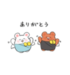 【オススメ】ニケしろ、ちゃくまの日常（個別スタンプ：29）