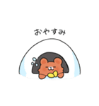 【オススメ】ニケしろ、ちゃくまの日常（個別スタンプ：31）