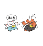 【オススメ】ニケしろ、ちゃくまの日常（個別スタンプ：32）