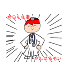 あかくたちがお医者さんになったそうです（個別スタンプ：1）