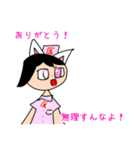 あかくたちがお医者さんになったそうです（個別スタンプ：2）