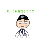 あかくたちがお医者さんになったそうです（個別スタンプ：10）