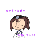 あかくたちがお医者さんになったそうです（個別スタンプ：14）