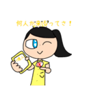 あかくたちがお医者さんになったそうです（個別スタンプ：16）