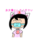 あかくたちがお医者さんになったそうです（個別スタンプ：23）