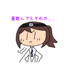 あかくたちがお医者さんになったそうです（個別スタンプ：24）