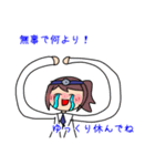 あかくたちがお医者さんになったそうです（個別スタンプ：28）