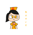 あかくたちがお医者さんになったそうです（個別スタンプ：29）