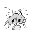 無用心だ！（個別スタンプ：3）