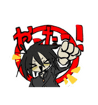 無用心だ！（個別スタンプ：5）