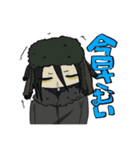 無用心だ！（個別スタンプ：7）