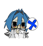 無用心だ！（個別スタンプ：9）