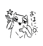 無用心だ！（個別スタンプ：20）