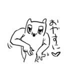 無用心だ！（個別スタンプ：21）