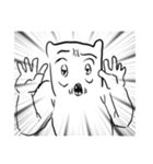 無用心だ！（個別スタンプ：22）