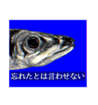 無用心だ！（個別スタンプ：30）