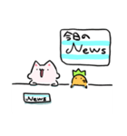 ゆるいねこ丸スタンプ ニュース編（個別スタンプ：1）