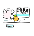 ゆるいねこ丸スタンプ ニュース編（個別スタンプ：5）