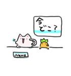 ゆるいねこ丸スタンプ ニュース編（個別スタンプ：6）
