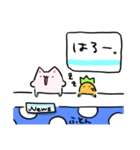 ゆるいねこ丸スタンプ ニュース編（個別スタンプ：7）