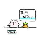 ゆるいねこ丸スタンプ ニュース編（個別スタンプ：9）