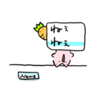 ゆるいねこ丸スタンプ ニュース編（個別スタンプ：11）