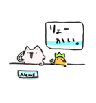 ゆるいねこ丸スタンプ ニュース編（個別スタンプ：12）