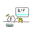 ゆるいねこ丸スタンプ ニュース編（個別スタンプ：13）