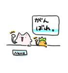 ゆるいねこ丸スタンプ ニュース編（個別スタンプ：14）