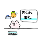 ゆるいねこ丸スタンプ ニュース編（個別スタンプ：21）