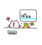 ゆるいねこ丸スタンプ ニュース編（個別スタンプ：22）