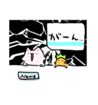 ゆるいねこ丸スタンプ ニュース編（個別スタンプ：24）